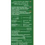 Foul Medammes / Beans  Royal HiLLS 400Gr