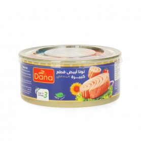 تونا قطع بالزيت النباتي الحلو دانا 160 غرام