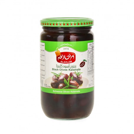 Schwarze Oliven Alahlam 700Gr
