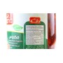 مكدوس باذنجان دانة 950غرام