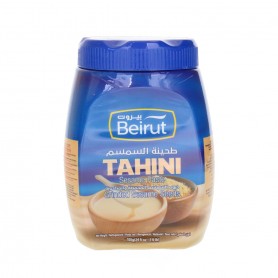 طحينة السمسم بيروت 700غرام