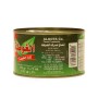مسقعة الغوطة 400 غرام