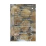 Weisse Lomé Trockner Durra 300Gr