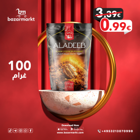 Klassischer Instant ALADEEB 100Gr