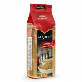 Aleppian Thyme with Sumac ALADEEB 500Gr