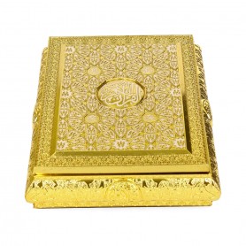 Qur'an Storage Box with Metal Stand.