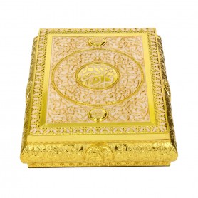 Qur'an Storage Box with Metal Stand.