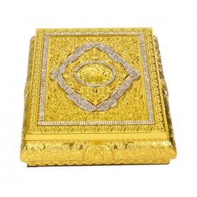 Qur'an Storage Box with Metal Stand.