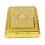 Qur'an Storage Box with Metal Stand.