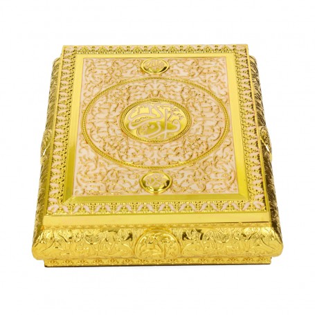 Qur'an Storage Box with Metal Stand.