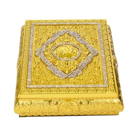 Qur'an Storage Box with Metal Stand.