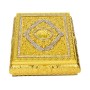 Qur'an Storage Box with Metal Stand.
