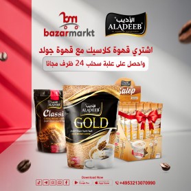 Klassischer Instant  ALADEEB 100Gr & GoldInstant  ALADEEB 100Gr & Sahlap ALADEEB 24 beutel free
