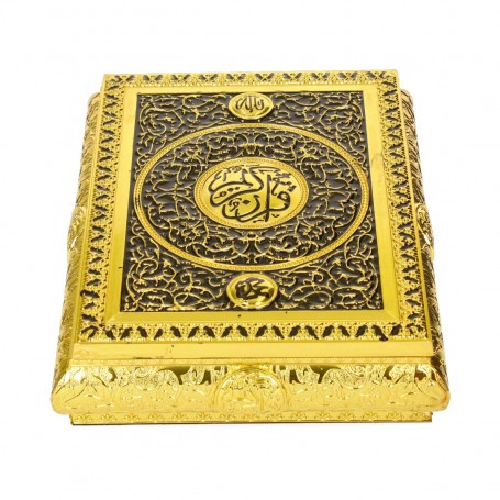 صندوق للقرآن الكريم مع حامل معدن