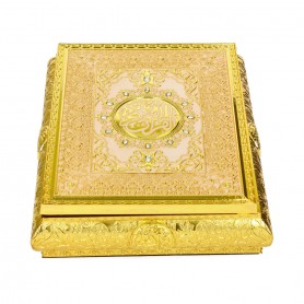 Qur'an Storage Box with Metal Stand.