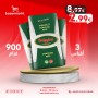رز بلدنا 900 غرام / 3 أكياس