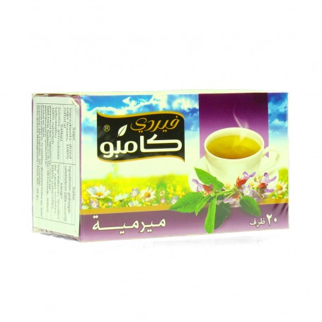 ميرمية كامبو 20 ظرف