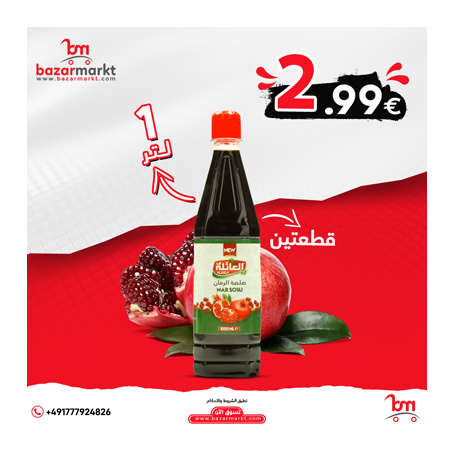 Granatapfel melasse Alaele 2* 1000 ml