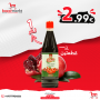 Granatapfel melasse Alaele 2* 1000 ml