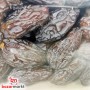 تمر مجدول / مجهول سعودي التمور الذهبية 700غرام