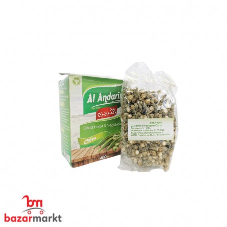OKRA dryer Al Andrin 200gr