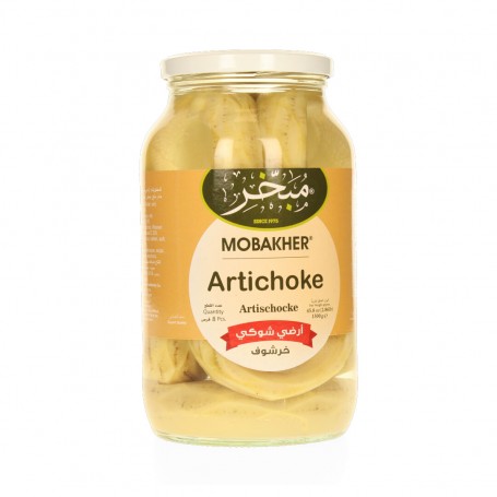 Eingelegte Artischocke Mobakher 1250Gr