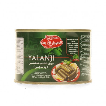 Yalnji (stuffed grape leaves) Four Seasons 400Gr