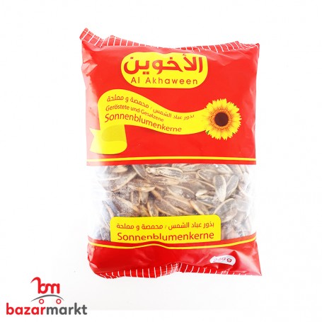 Sunflower seeds AlAkhawin 240Gr