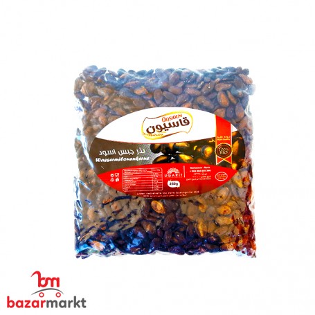 Schwarze Wassermelonenkerne Qasion  250Gr