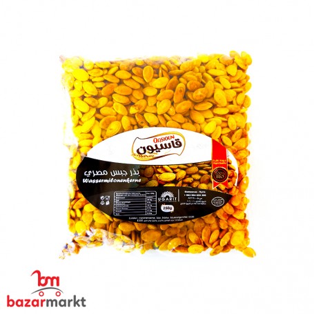 Geröstete Melonenkerne Extra Qasion 250Gr