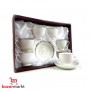 Arabic Coffee Cups 6 Piece