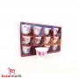 Arabic Coffee Cups 12 Piece