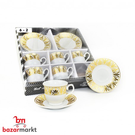 Arabische Kaffee Tassen 6 Stück