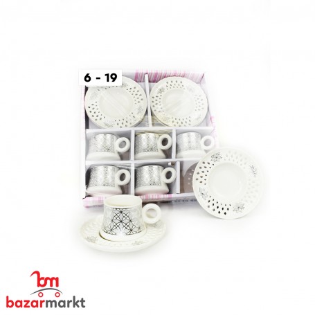 Arabic Coffee Cups 6 Piece