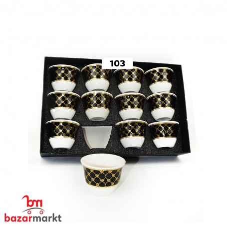 Arabic Coffee Cups 12 Piece