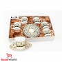 Arabic Coffee Cups 6 Piece