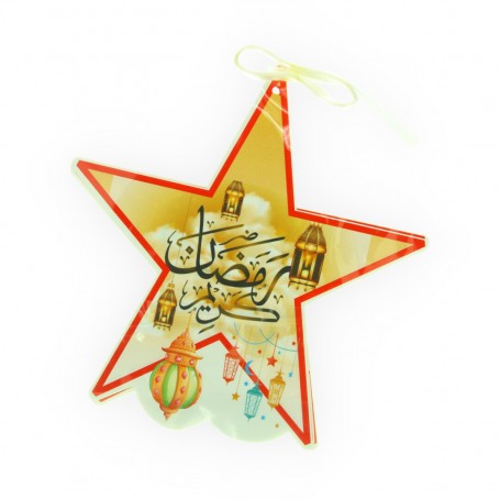 حبل زينة رمضان 10 قطع /2متر