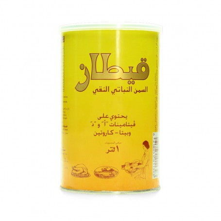 Pflanzliche Ghee Ketaz 1L