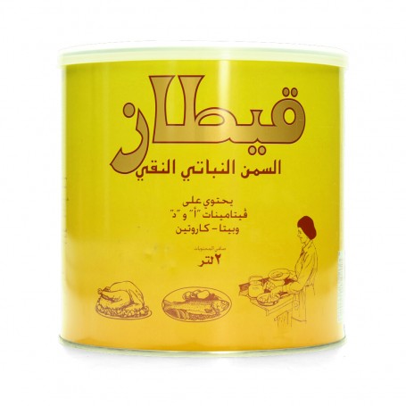 Pflanzliche Ghee Ketaz 2L