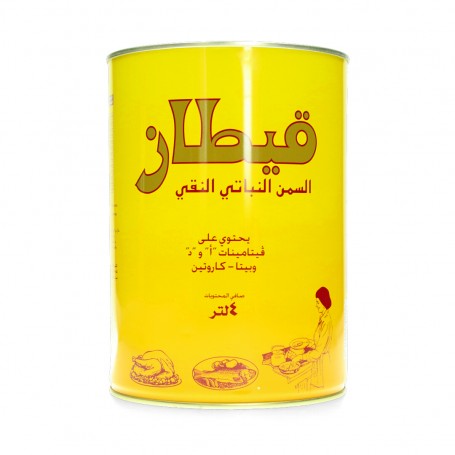 سمنة نباتي نقي قيطاز 4 ليتر