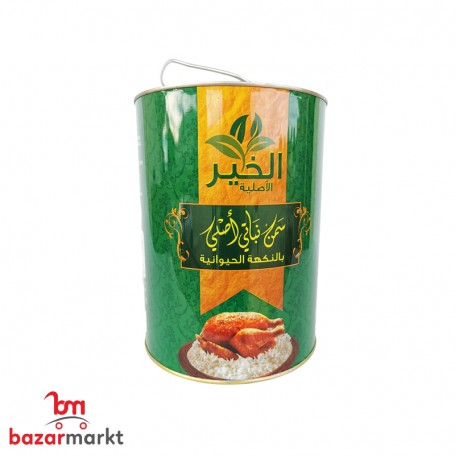 Pure Vegetable Ghee AlKhair 4.5L