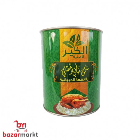 سمن نباتي الخير 1.75 ليتر