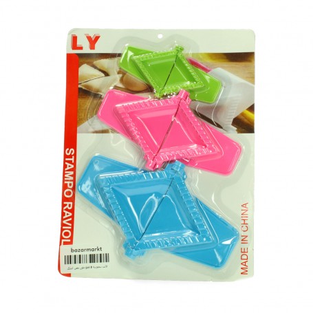 Sambusa Mold 3 Pieces