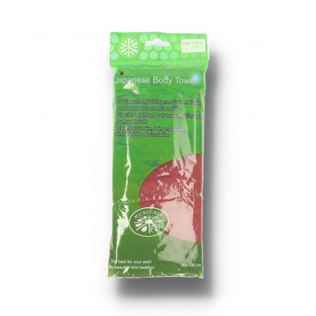 كيس حمام ياباني