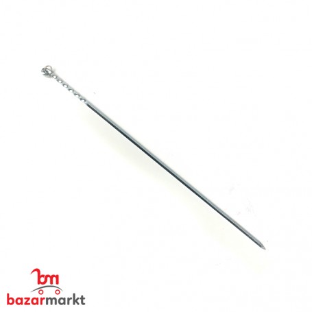 Grills for Kebab 50cm