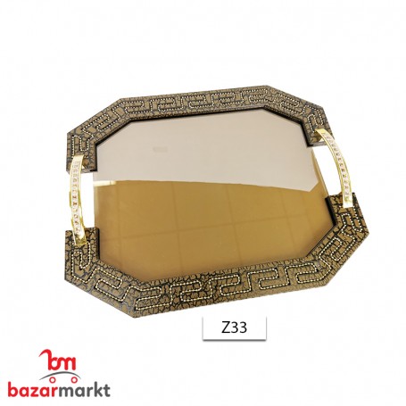 صينية ضيافة 48 سم*39سم نقش ستراس Z33