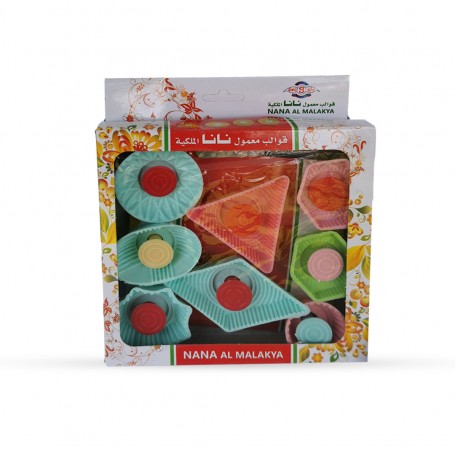 Maamoul Mold Plastik