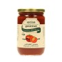 Tomato Paste Syrian Gourmet 600Gr