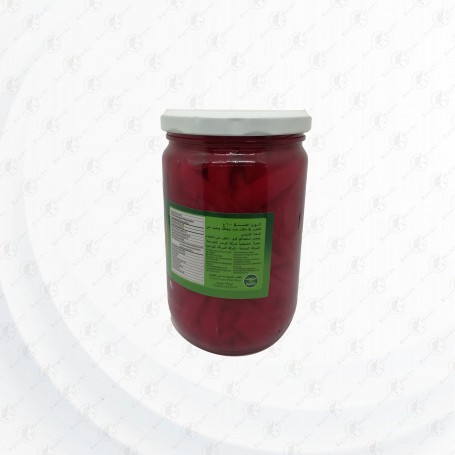 Turnip Pickles Al Arakah 600Gr