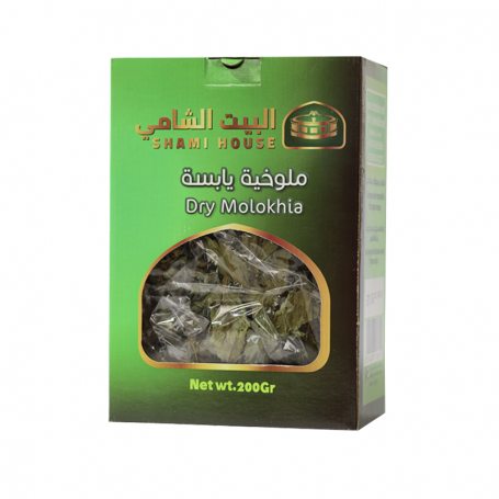Dried Mallow Leaves  shallah Co. 200Gr